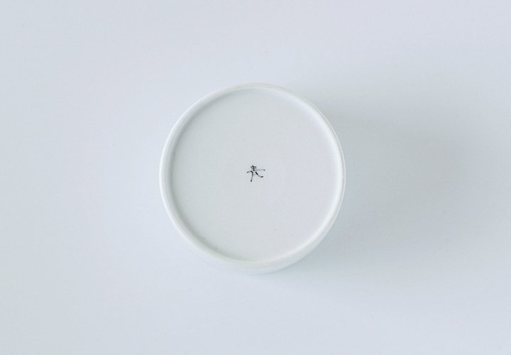 波佐見焼　窯元　陶房青　AO SHOP　吉村陶苑　陶房青