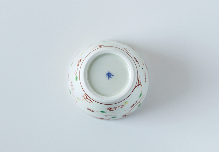 波佐見焼　窯元　陶房青　AO SHOP　吉村陶苑　陶房青