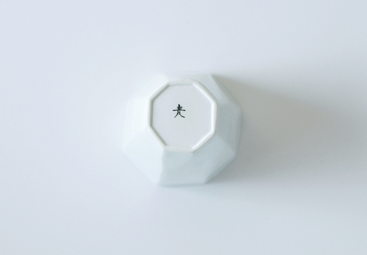 波佐見焼　窯元　陶房青　AO SHOP　吉村陶苑　陶房青