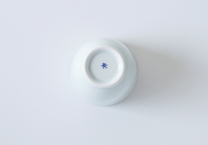 波佐見焼　窯元　陶房青　AO SHOP　吉村陶苑　陶房青